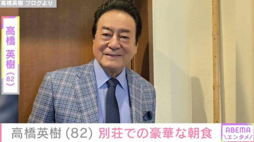 高橋英樹（82）、自然豊かな長野県の別荘を妻と満喫 「自然の中での朝食は格別に美味しい事でしょう」などの声