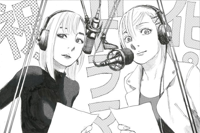 鼓田ミナレ役の小芝風花、原作の鼓田ミナレ(C)沙村広明/講談社