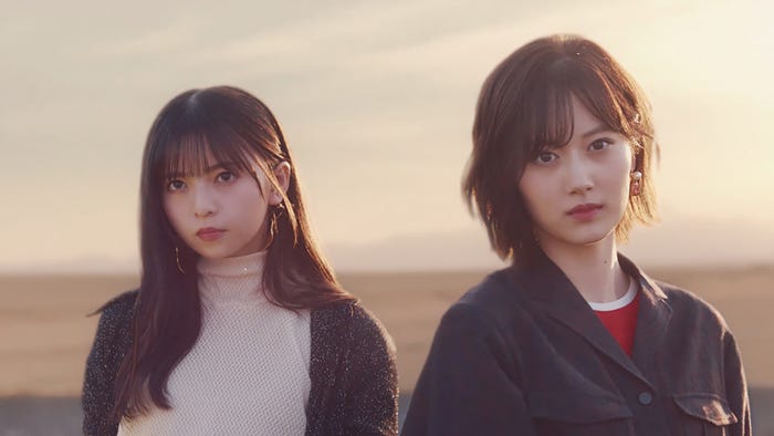 乃木坂46「Wilderness world」MV (提供写真)