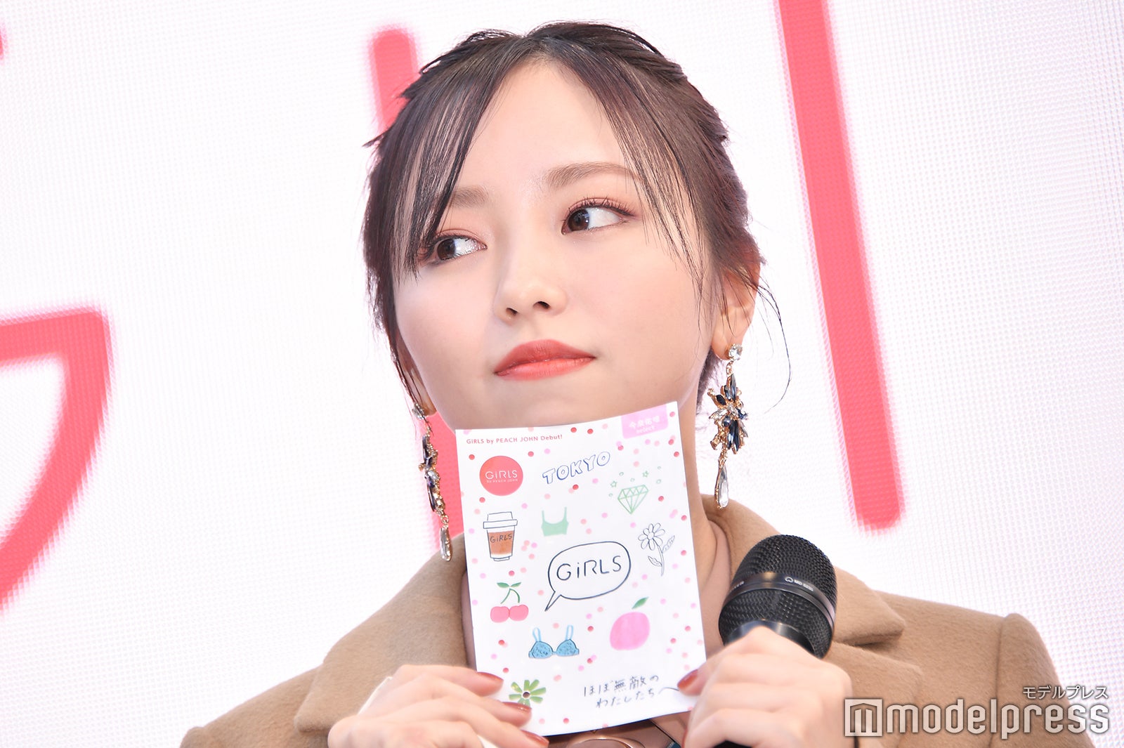 今泉佑唯（C）モデルプレス