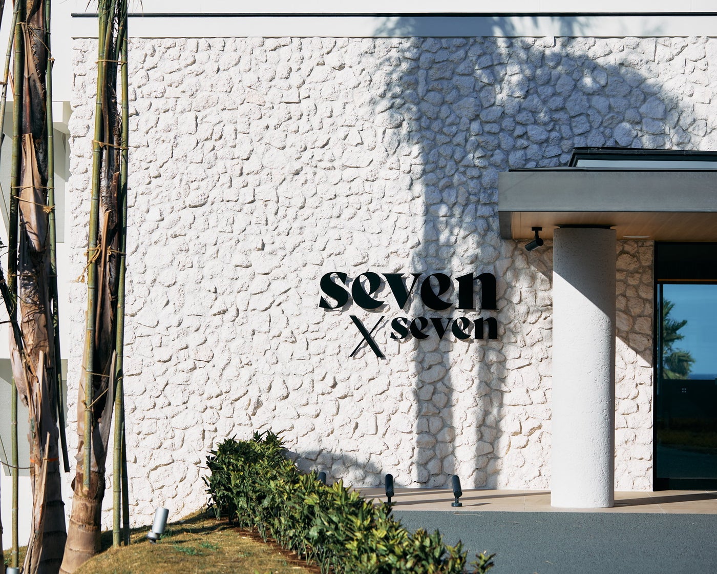 seven x seven 糸島／提供画像