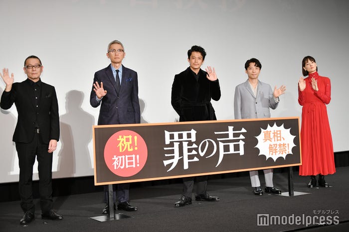 土井裕泰監督、松重豊、小栗旬、星野源、市川実日子(C)モデルプレス