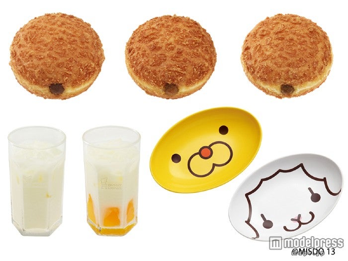 ミスド、夏シリーズ第3弾を発表