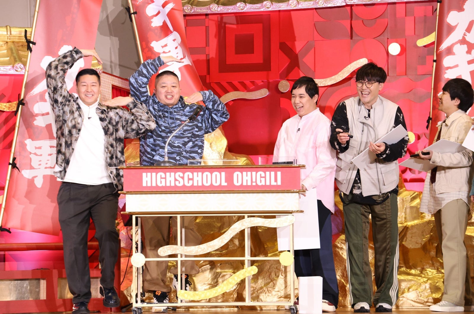 長田庄平、松尾駿、せいや、菊田竜大、秋山寛貴（C）フジテレビ