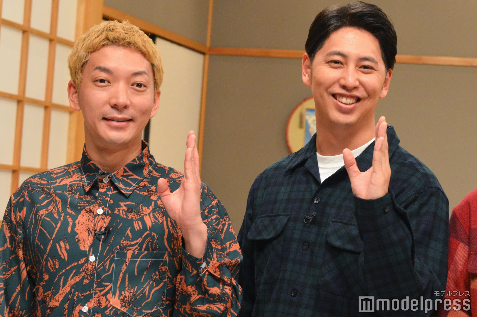 ニューヨーク／嶋佐和也、屋敷裕政（C）モデルプレス