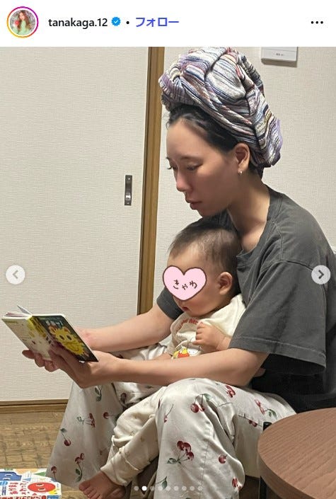 タナカガInstagramより