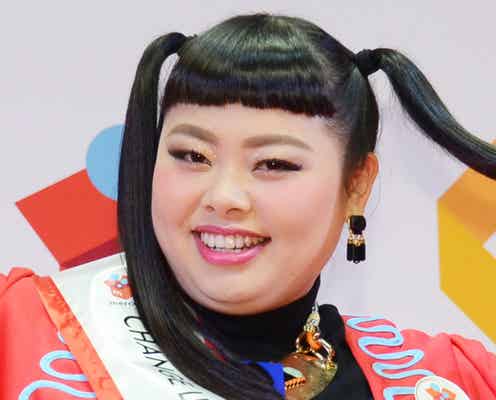 渡辺直美、恋愛は“事務所NG”?「最近は米兵の人と飲みに行った」