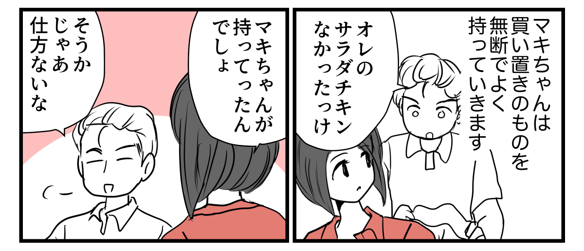 1-2-2