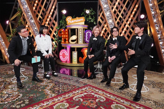 山里亮太、山崎静代、藤澤涼架、大森元貴、若井滉斗(C)テレビ東京