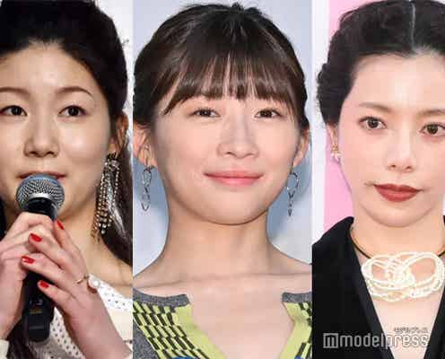 伊藤沙莉、結婚祝いで「虎に翼」土居志央梨・桜井ユキ集結 3ショットに反響「女子部の絆は永遠」「エモすぎる」