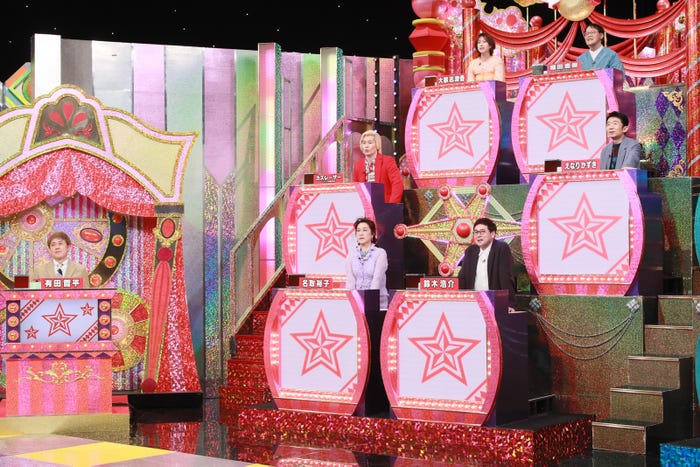 (1段目左から)有田哲平、名取裕子、鈴木浩介(2段目)カズレーザー、えなりかずき(3段目左から)大家志津香、稲田直樹(C)テレビ朝日