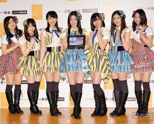 SKE48、“48グループ史上初”のオーディション開催