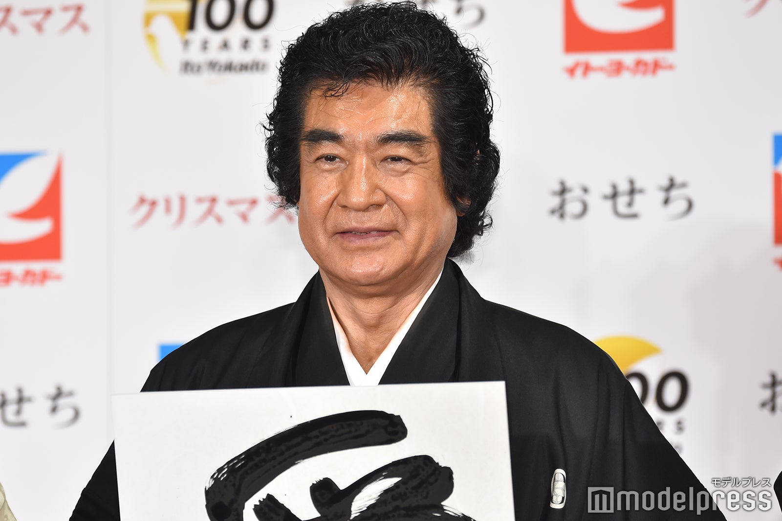 藤岡弘、 （C）モデルプレス