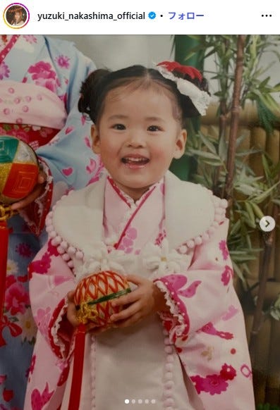 中嶋優月Instagramより