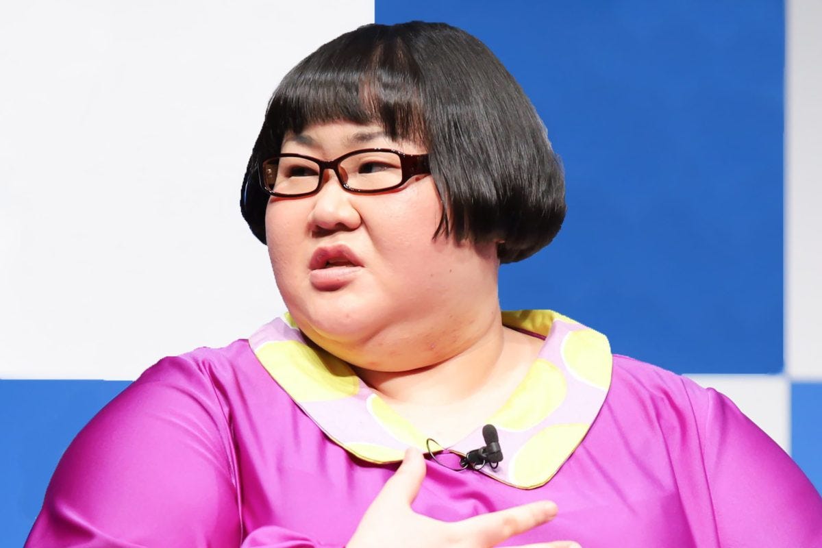 安藤なつ