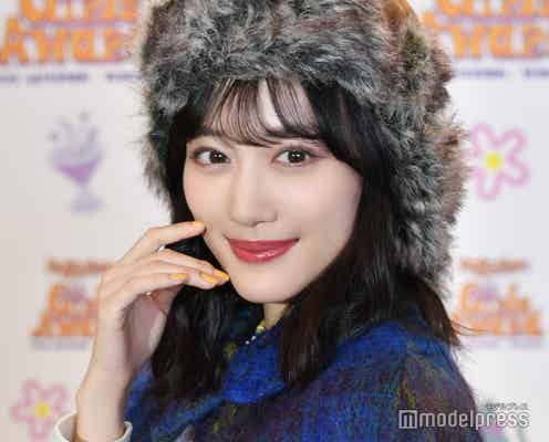 乃木坂46山下美月が全部「頑張りたい」理由、大人になって気づいた「夢を叶える秘訣」とは?