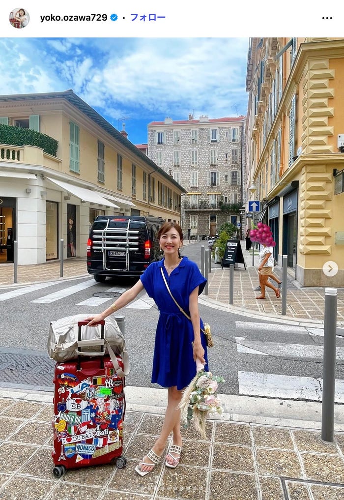 小澤陽子アナInstagramより