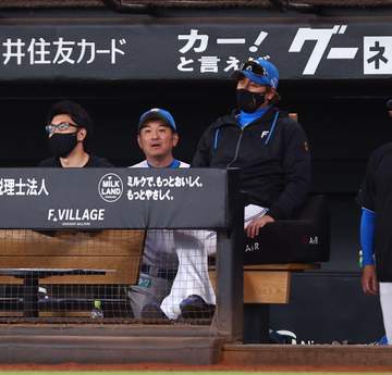 逆転負けの日本ハム・新庄監督「ミスが多すぎて話す気にならない」試合後の取材は受けず広報通じてコメント 七回に上川畑が痛恨走塁死、反撃ムードしぼむ
