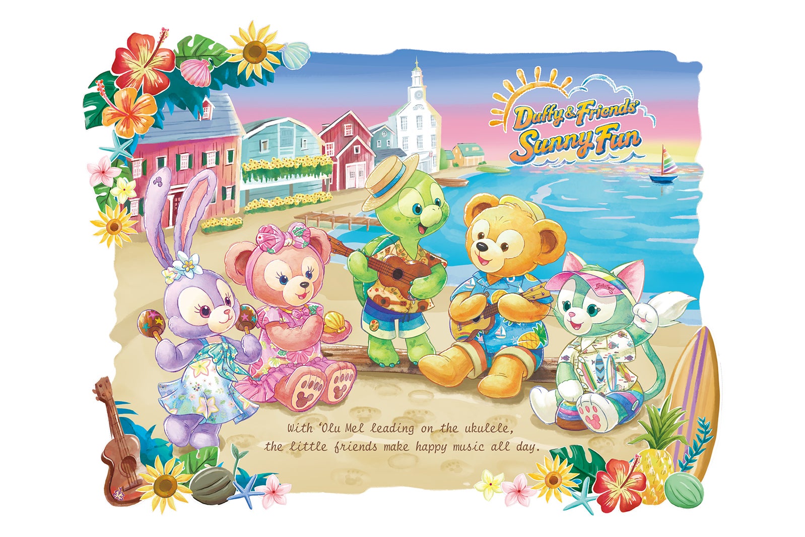 「ダッフィー＆フレンズのサニーファン」※イメージ（C）Disney