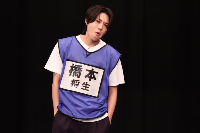 橋本将生(C)フジテレビ