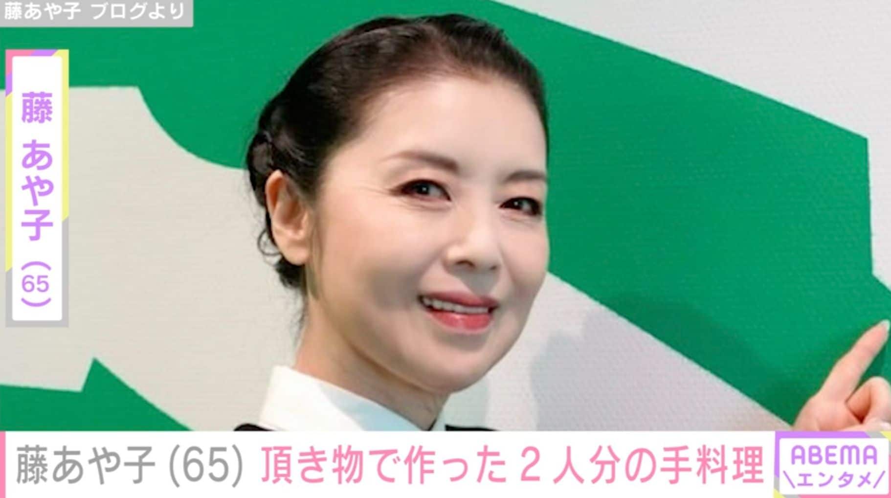 24歳年下男性と結婚・藤あや子（65）、頂き物で作った2人分の手料理に「どれも美味しそうですね」「随分と豪華ですね」などの反響