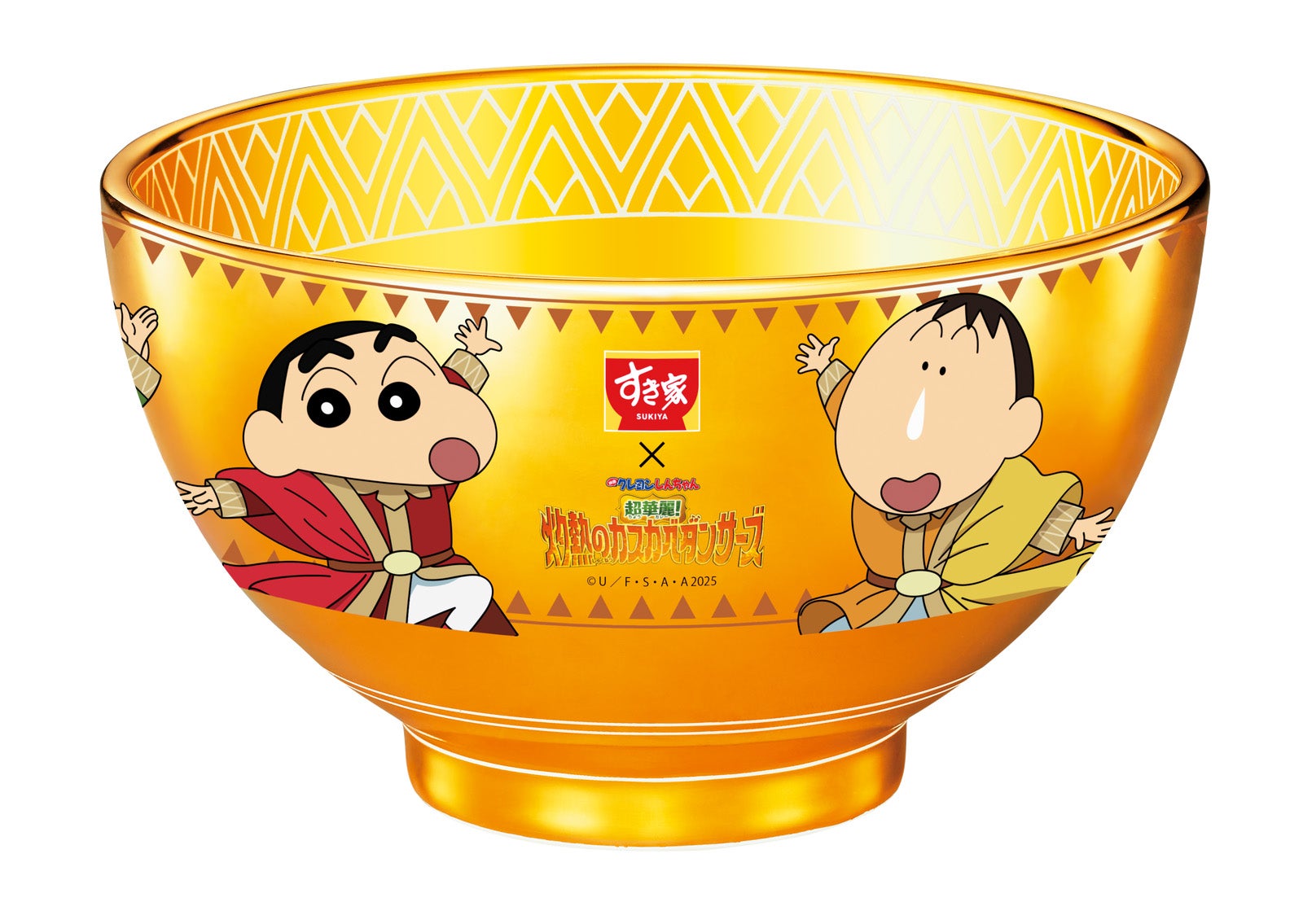 WEB抽選で100名限定でもらえる「オリジナル金のどんぶり」（C）臼井儀人／双葉社・シンエイ・テレビ朝日・ADK 2025