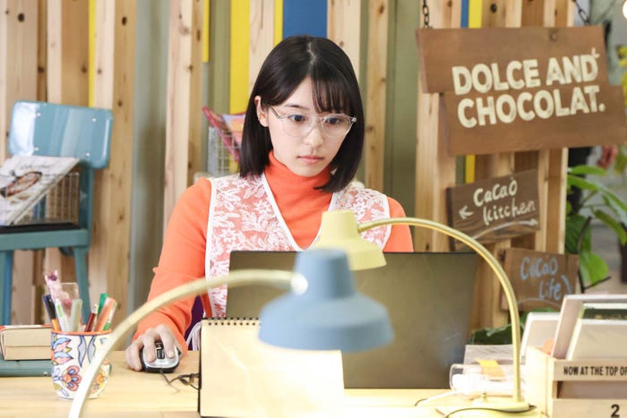 鳴海唯「Eye Love You」より(C)TBS