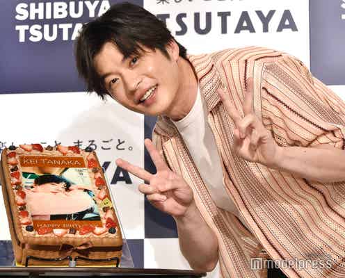 田中圭、39歳“オトナの写真集”にツッコミ「僕は休みの日にシャツを着たままシャワーを浴びない!」<休日>