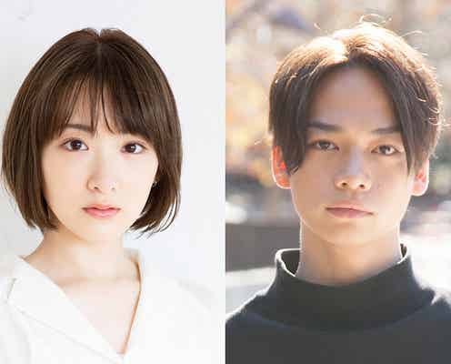 生駒里奈、池田純矢と舞台W主演発表<-4D-imetor>