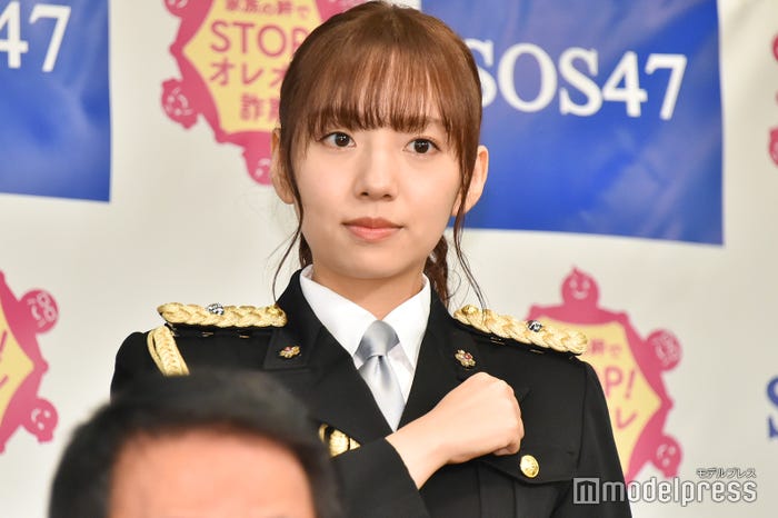 新内眞衣 (C)モデルプレス