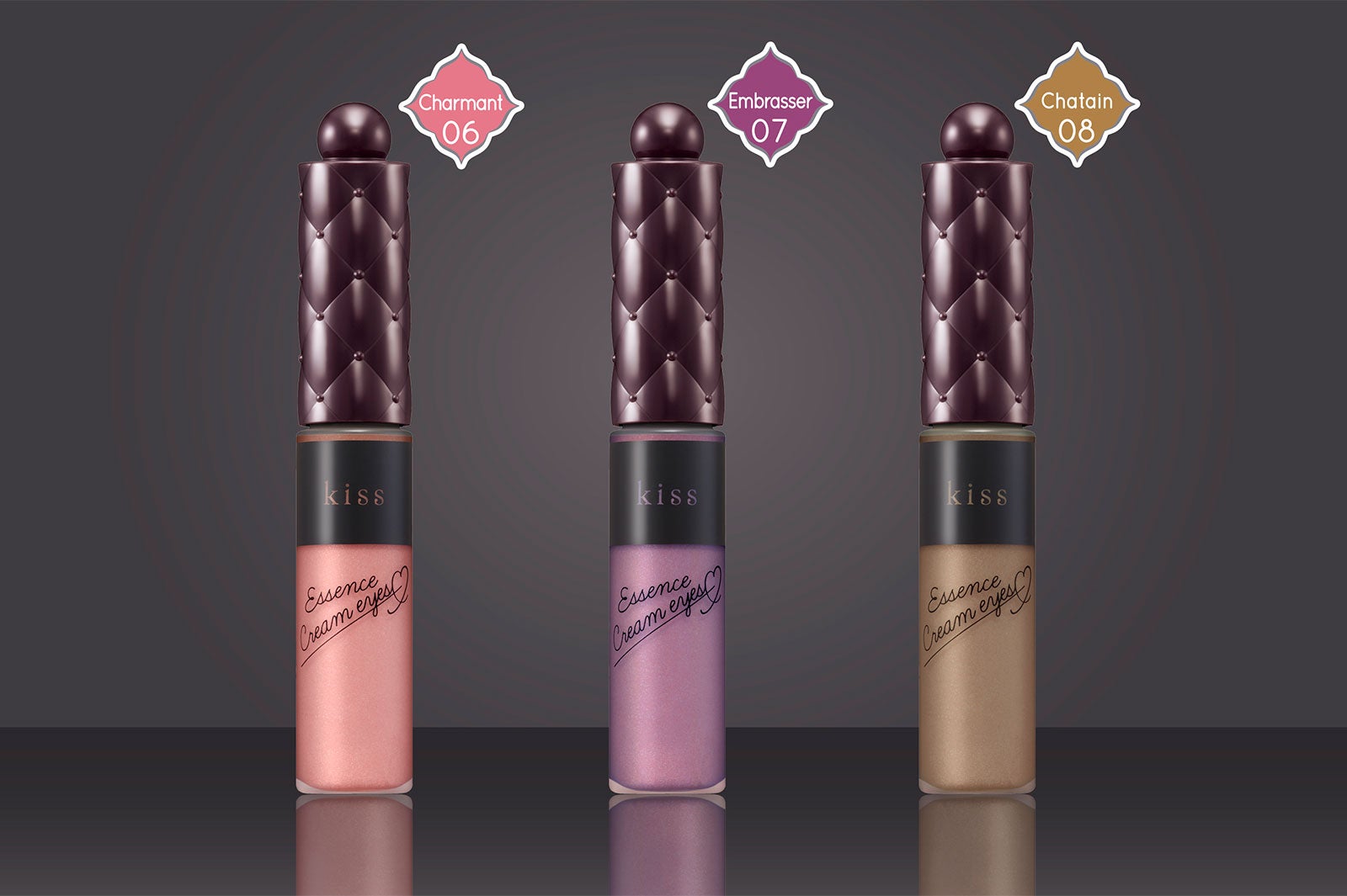 【kiss】瞬きするたび色っぽい。トレンドカラーで作る濡れツヤまぶた