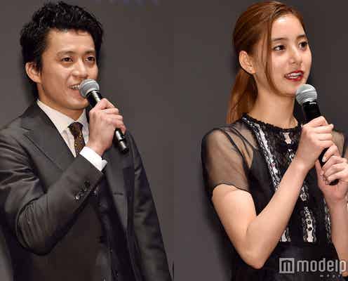 小栗旬、新木優子から顔面パンチ「規格外だった」