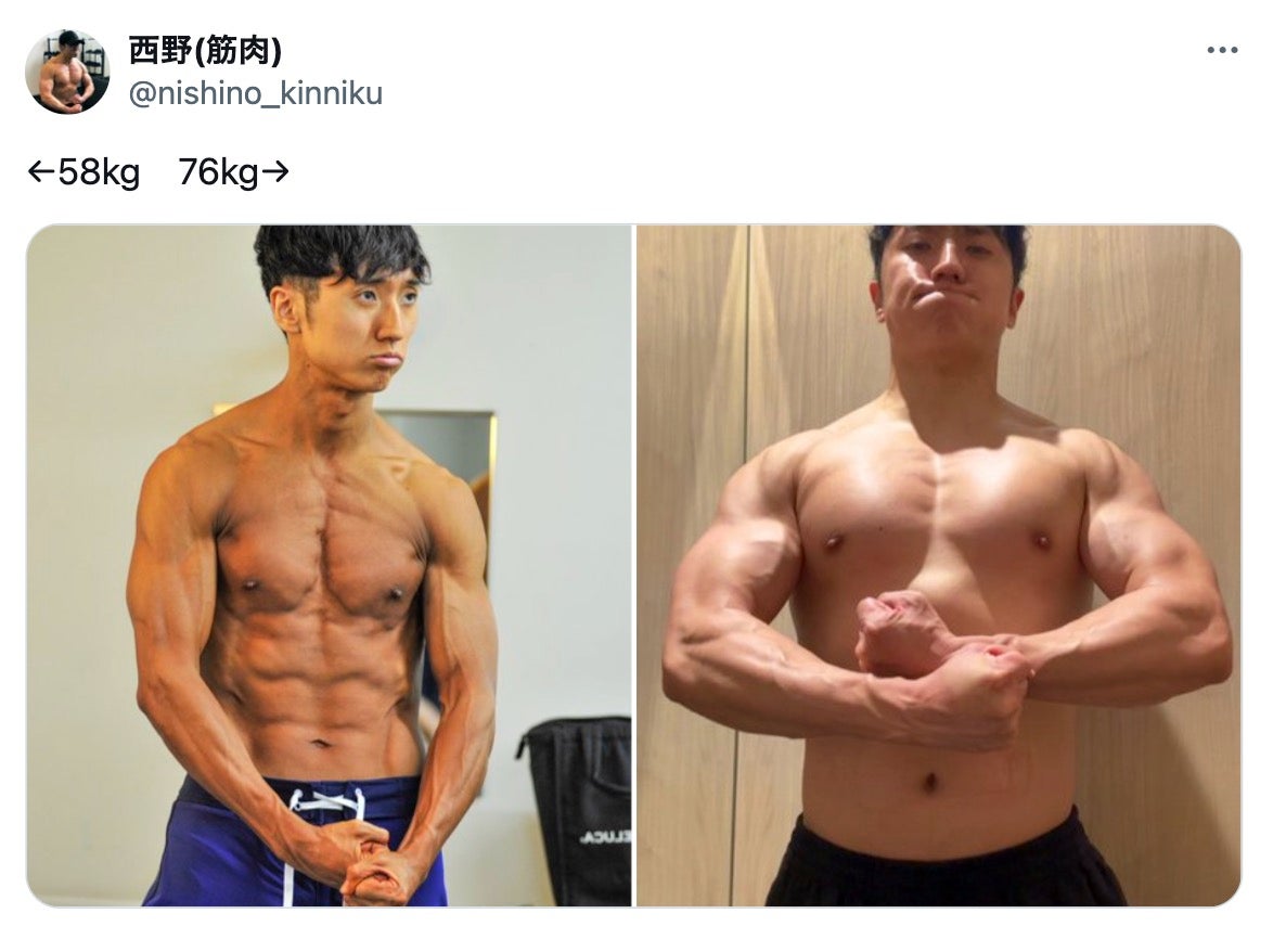 西野創人X（旧Twitter）より