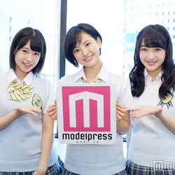 モデルプレスのインタビューに応じた（左から）朝長美桜、兒玉遥、田島芽瑠（C）モデルプレス