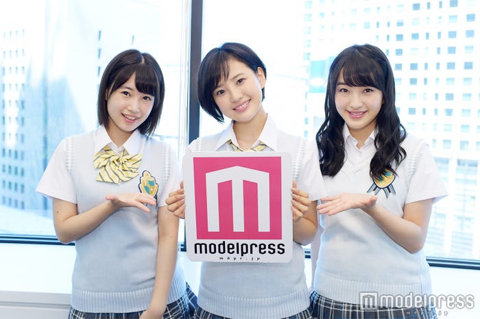 (左から)朝長美桜、兒玉遥、田島芽瑠(C)モデルプレス