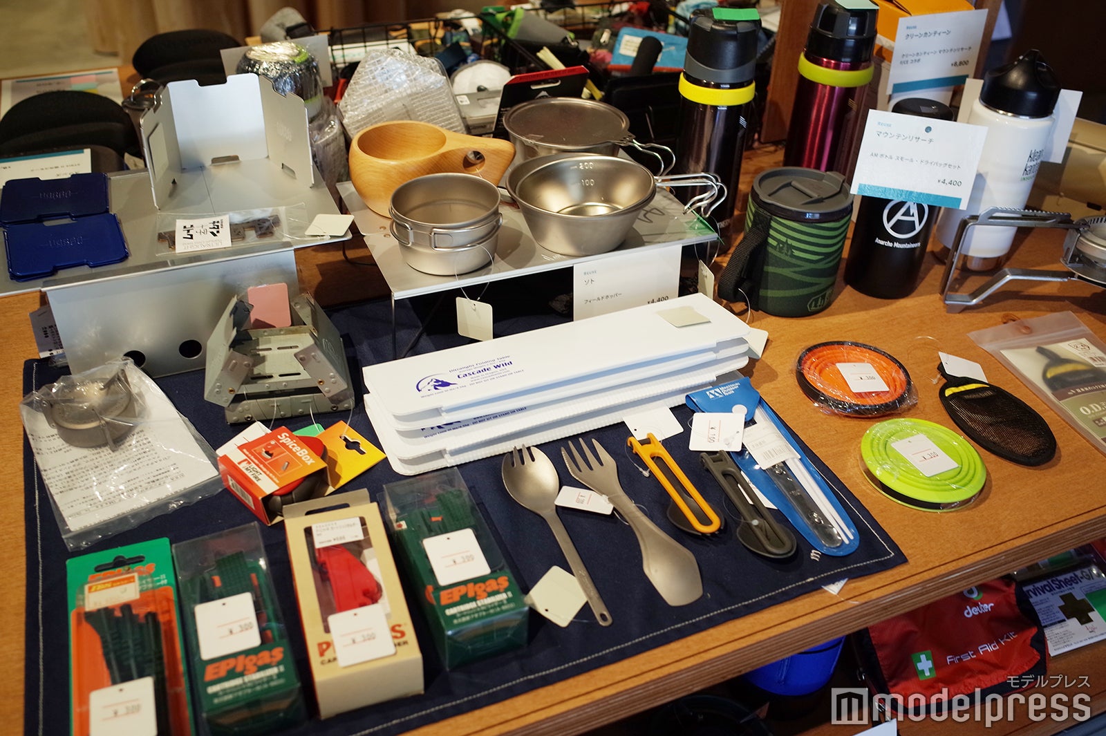 タカオネ（C）モデルプレス