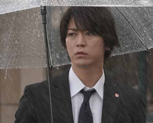 KAT-TUN亀梨和也「ストロベリーナイト・サーガ」“切ない”場面カット解禁 第二部「インビジブルレイン」突入