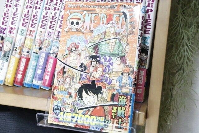 ダイソー 漫画を飾れる棚 ダイソー 漫画を飾れる棚