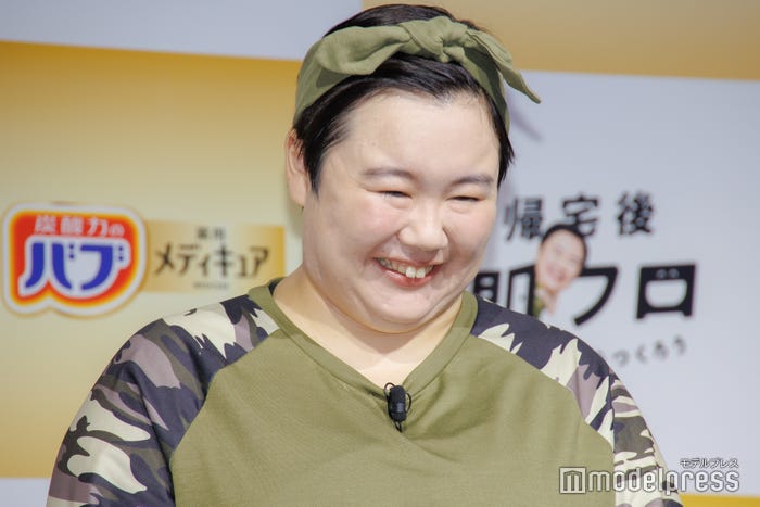 やす子(C)モデルプレス