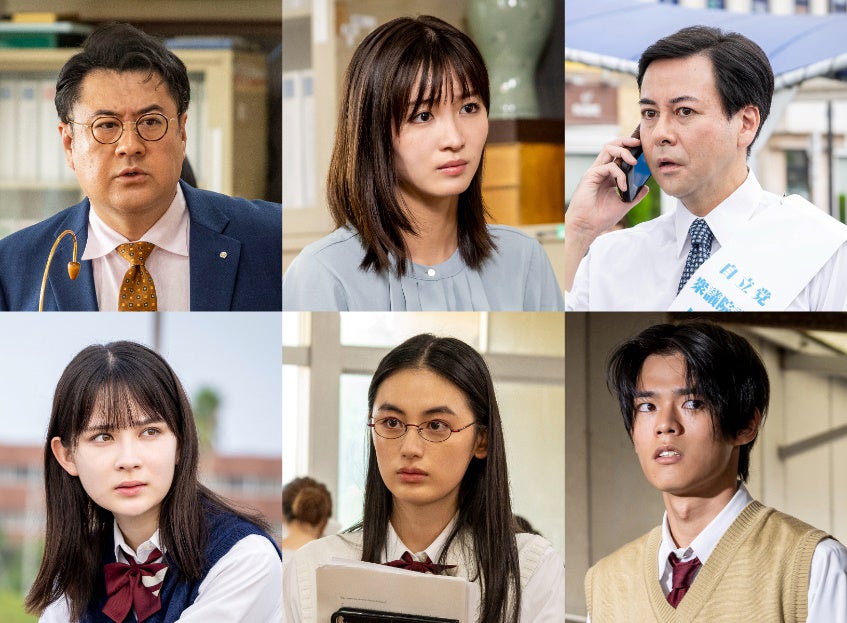 岡崎紗絵・小手伸也・八木莉可子ら「GTOリバイバル」新キャスト一挙公開 反町隆史が主題歌フィーチャリング参加