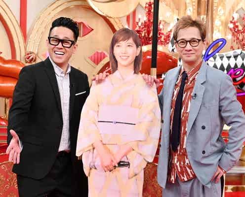 本田翼、手術で入院していた バラエティ初MC番組初回収録欠席