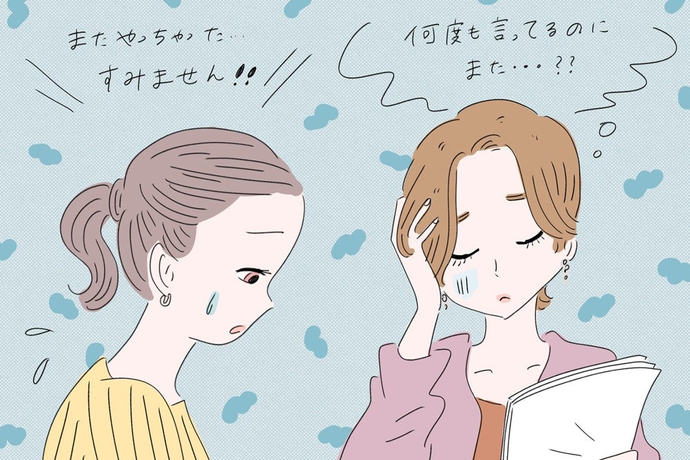 難読 きょうめく 響めく の正しい読み方 モデルプレス