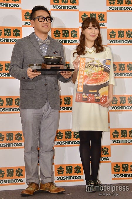 (左から)宮川大輔、安めぐみ