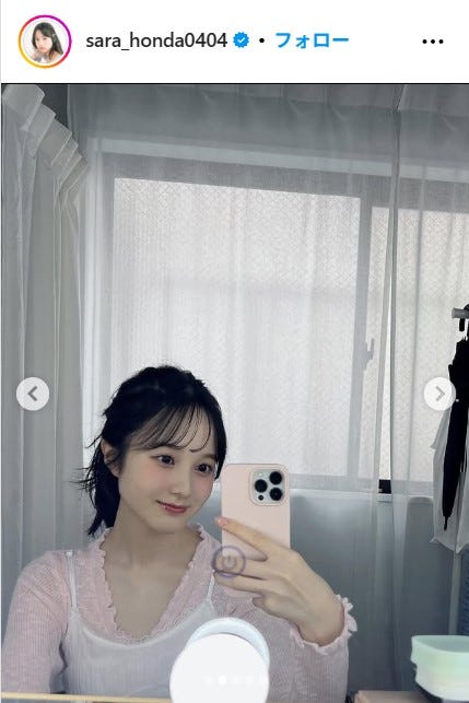 本田紗来Instagramより