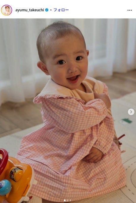 竹内渉Instagramより