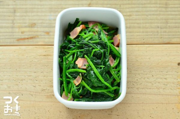 子供が喜ぶ ほうれん草 の幼児食レシピ 野菜嫌いでも食べやすい工夫をご紹介 モデルプレス 子供が喜ぶ ほうれん草 の幼児食レシピ 野菜嫌いでも食べやすい工夫をご紹介 モデルプレス