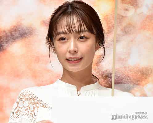 宇垣美里、オールホワイトコーデで可憐に登場 コメント力絶賛される
