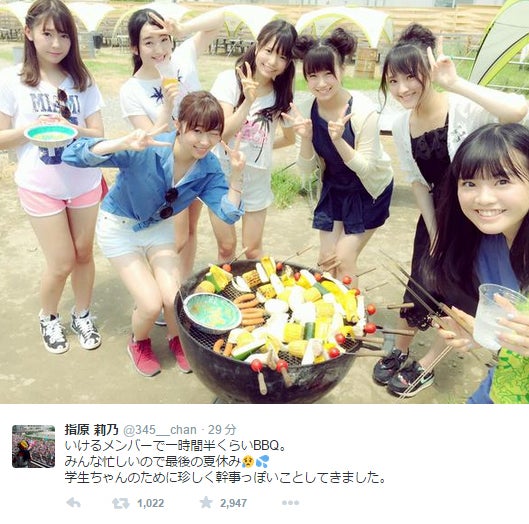 指原莉乃、HKT48メンバーと“最後の夏休み”満喫