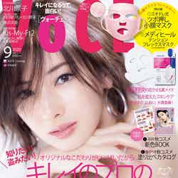 「VOCE」9月号通常版（7月20日発売）表紙：北川景子（画像提供：講談社）