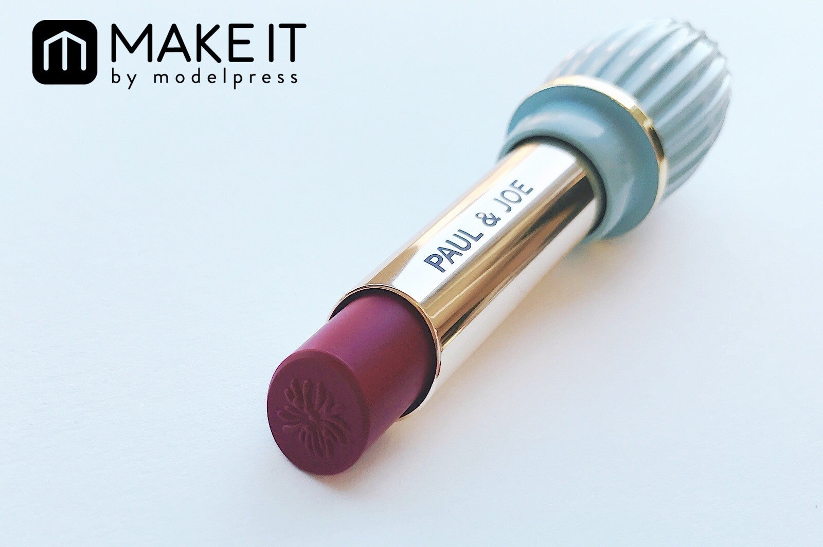 ポール ＆ ジョー／リップスティック／N213 （C）メイクイット